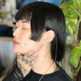 Khuyên